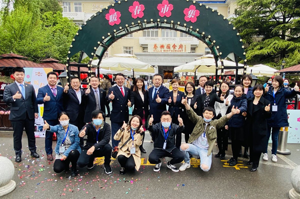 首页- 腾博官网诚信为本,专业服务!