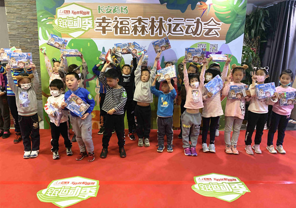 首页- 腾博官网诚信为本,专业服务!