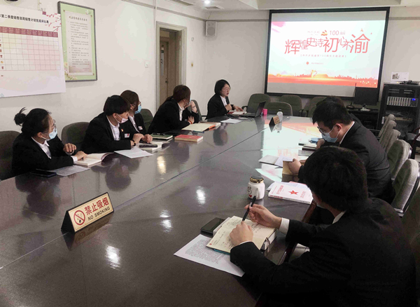202105170944163479 首页- 腾博官网诚信为本,专业服务!