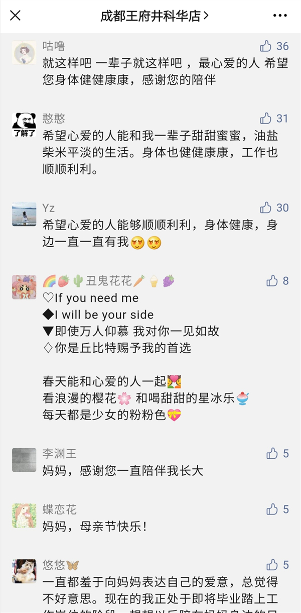 首页- 腾博官网诚信为本,专业服务!