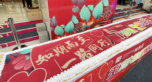 首页- 腾博官网诚信为本,专业服务!