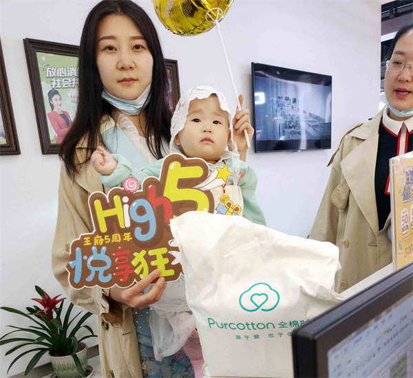 首页- 腾博官网诚信为本,专业服务!