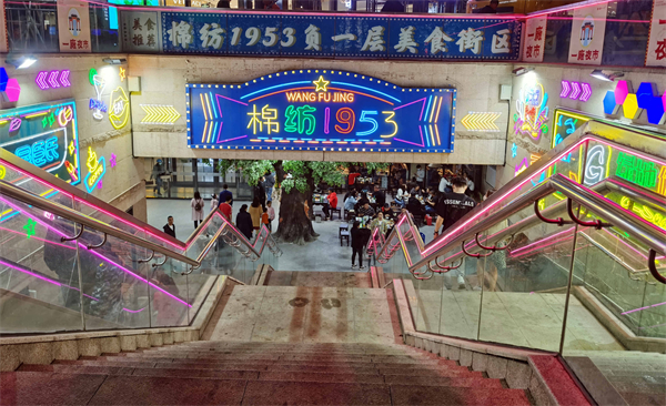 首页- 腾博官网诚信为本,专业服务!