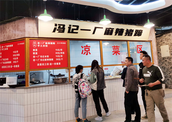 首页- 腾博官网诚信为本,专业服务!