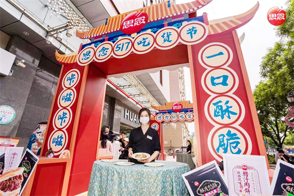 202105191040550700 首页- 腾博官网诚信为本,专业服务!