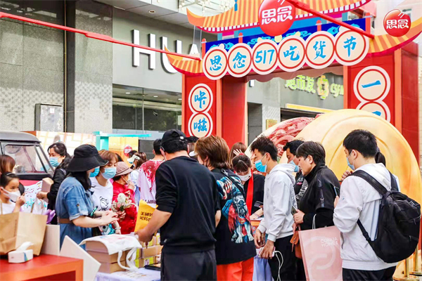 202105191041212793 首页- 腾博官网诚信为本,专业服务!
