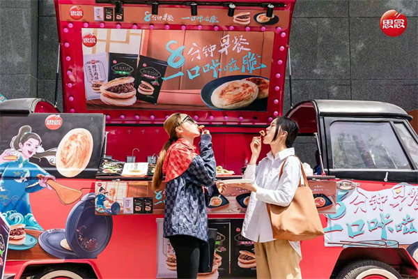 202105191041362573 首页- 腾博官网诚信为本,专业服务!