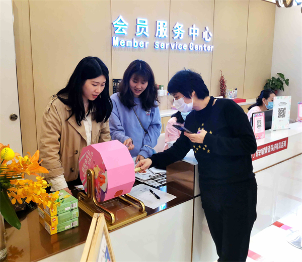 202105191051538776 首页- 腾博官网诚信为本,专业服务!