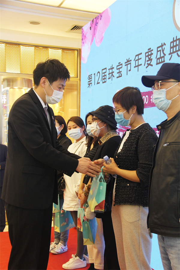 202105261700034887 首页- 腾博官网诚信为本,专业服务!