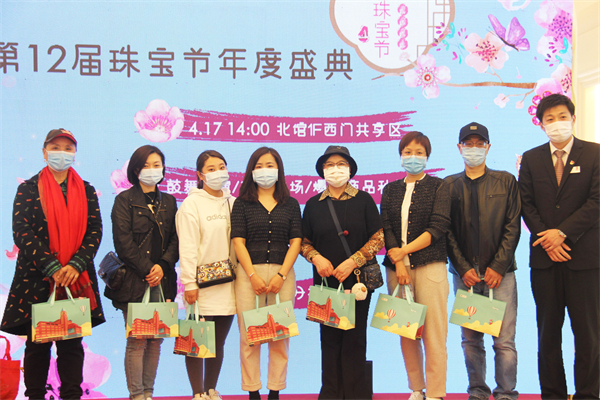 202105261711140124 首页- 腾博官网诚信为本,专业服务!