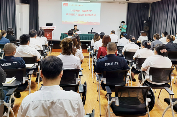 首页- 腾博官网诚信为本,专业服务!