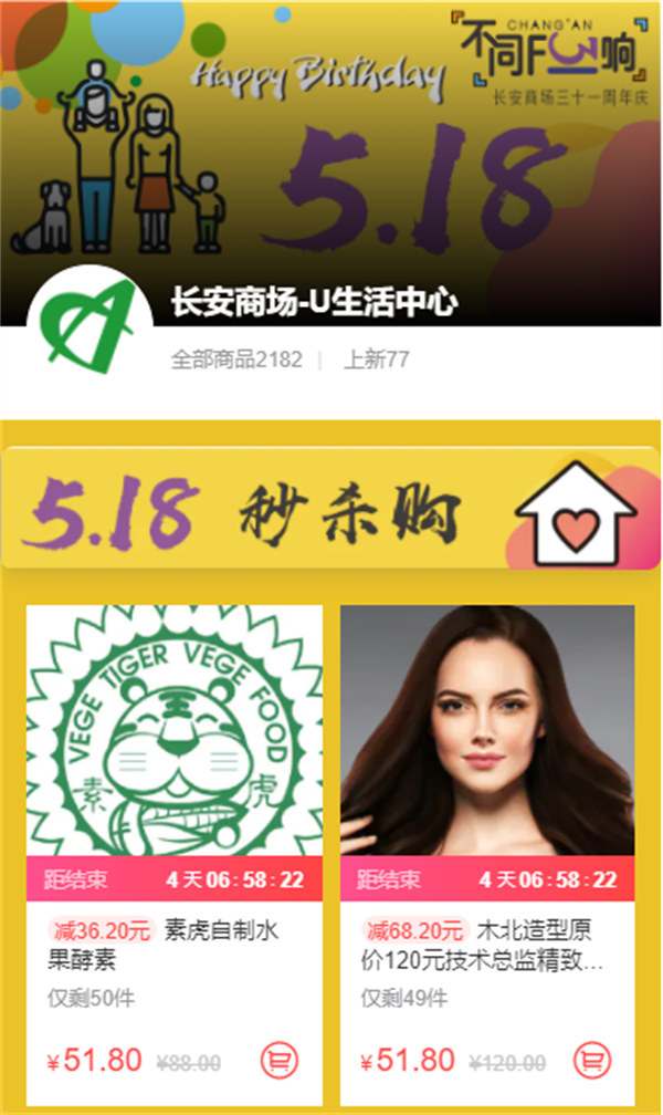 首页- 腾博官网诚信为本,专业服务!