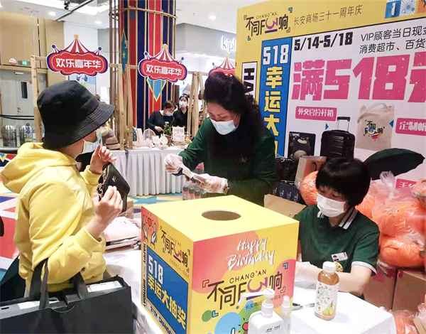 首页- 腾博官网诚信为本,专业服务!