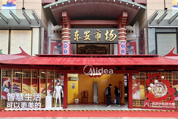 202105271031366938 首页- 腾博官网诚信为本,专业服务!