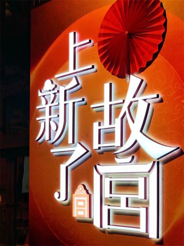 首页- 腾博官网诚信为本,专业服务!