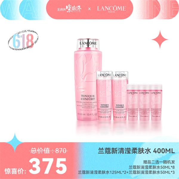 首页- 腾博官网诚信为本,专业服务!