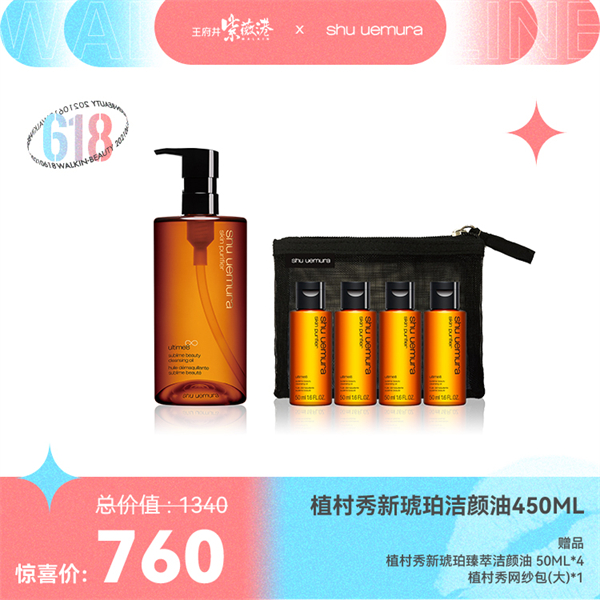 首页- 腾博官网诚信为本,专业服务!