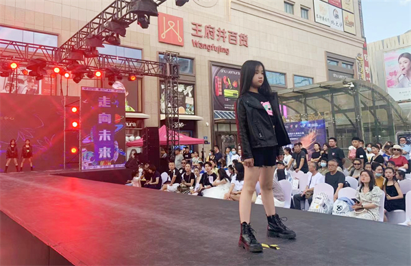 首页- 腾博官网诚信为本,专业服务!
