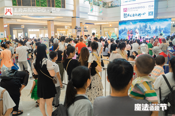 首页- 腾博官网诚信为本,专业服务!