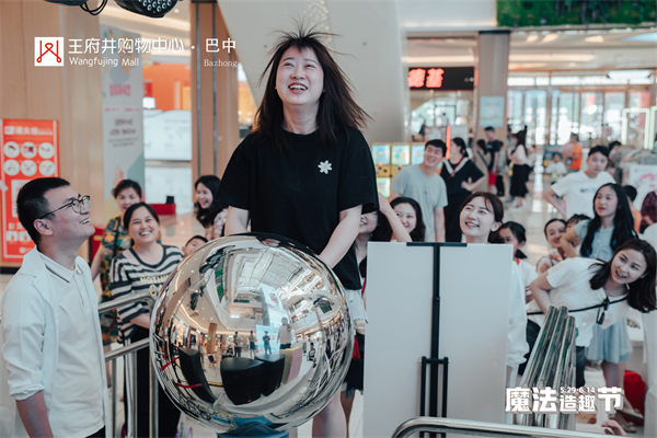 首页- 腾博官网诚信为本,专业服务!