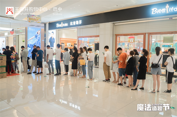 首页- 腾博官网诚信为本,专业服务!