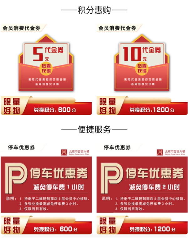 202107021614474215 首页- 腾博官网诚信为本,专业服务!