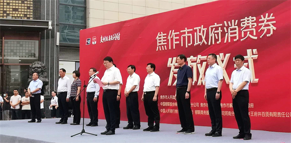 首页- 腾博官网诚信为本,专业服务!