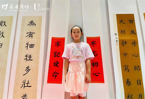 首页- 腾博官网诚信为本,专业服务!