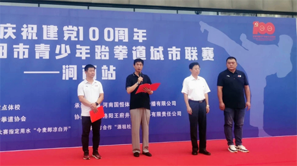 首页- 腾博官网诚信为本,专业服务!