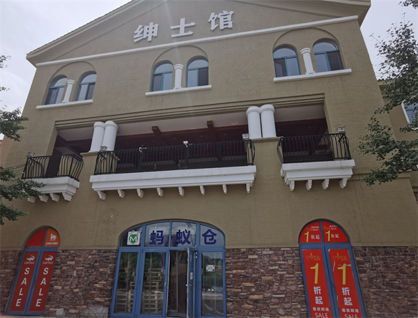 202107191359111947 首页- 腾博官网诚信为本,专业服务!
