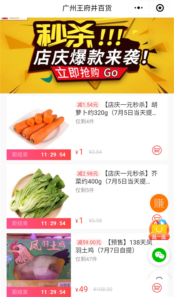 首页- 腾博官网诚信为本,专业服务!