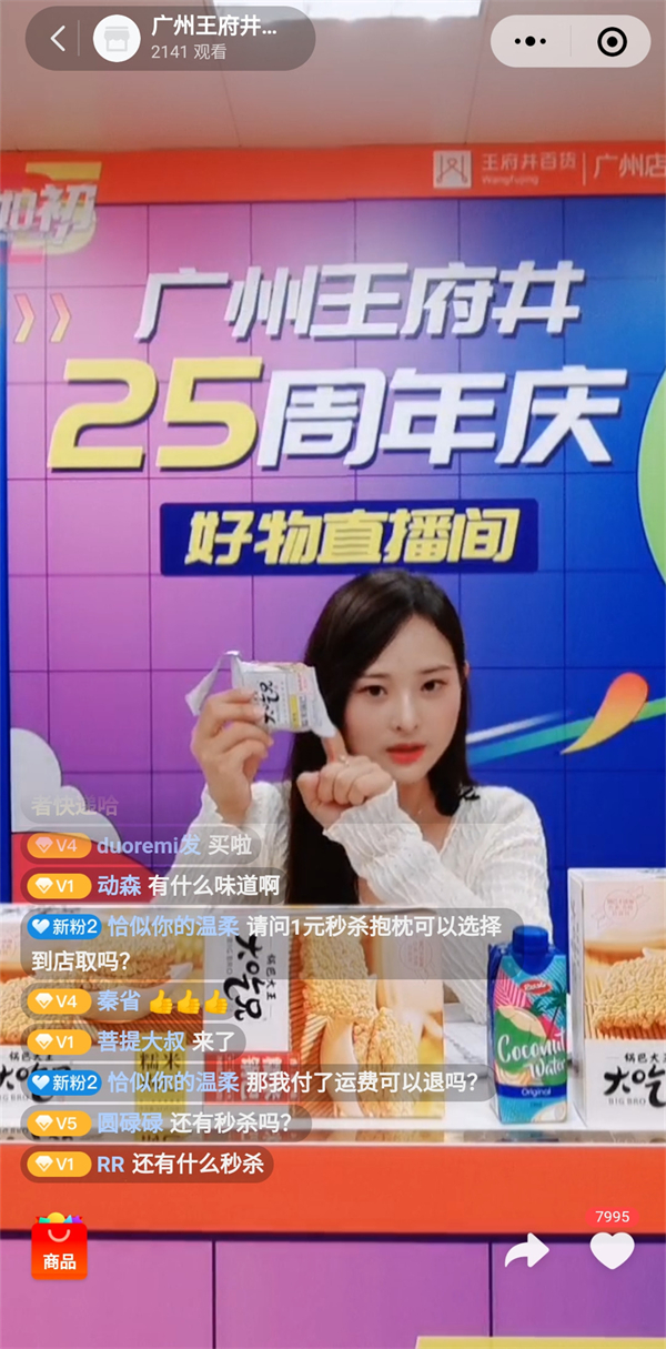 202107191410224769 首页- 腾博官网诚信为本,专业服务!