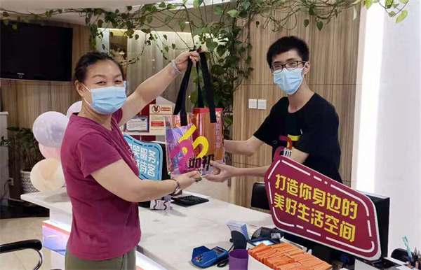 首页- 腾博官网诚信为本,专业服务!