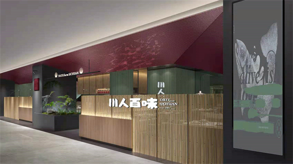 202107191558407844 首页- 腾博官网诚信为本,专业服务!