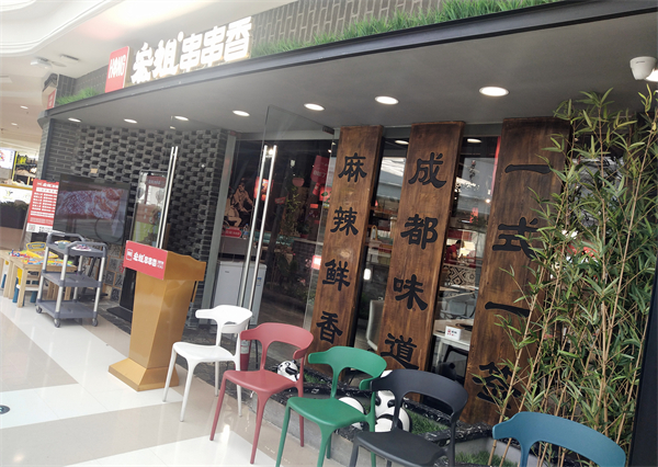 202107191558527950 首页- 腾博官网诚信为本,专业服务!