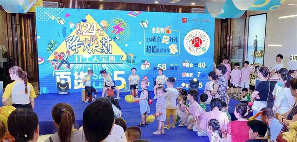 202107191622224829 首页- 腾博官网诚信为本,专业服务!