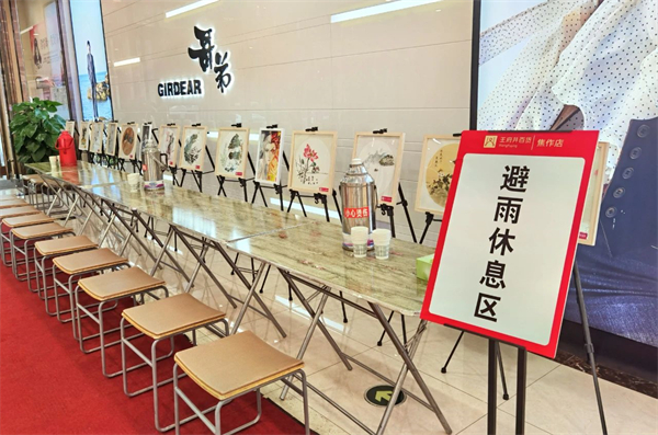 首页- 腾博官网诚信为本,专业服务!