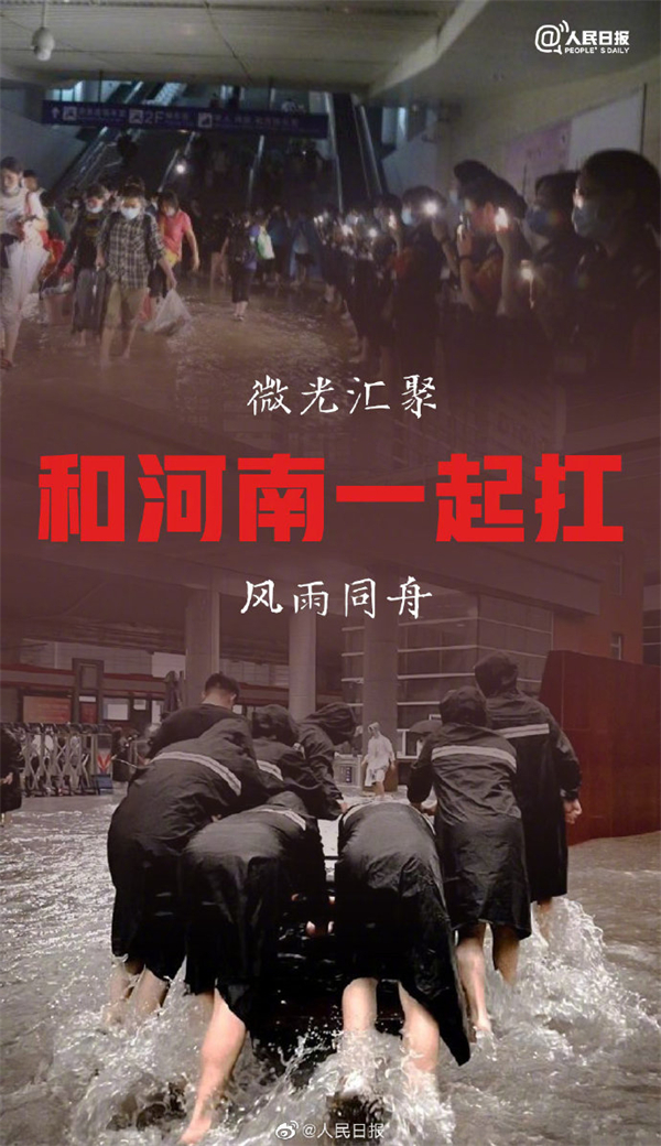 首页- 腾博官网诚信为本,专业服务!
