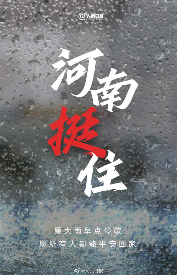 首页- 腾博官网诚信为本,专业服务!