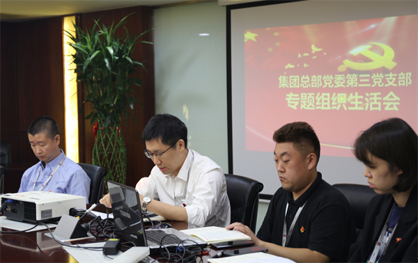 首页- 腾博官网诚信为本,专业服务!