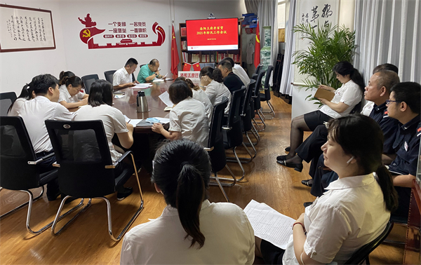 首页- 腾博官网诚信为本,专业服务!
