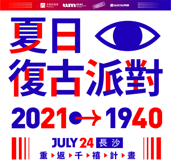 202107231320312377 首页- 腾博官网诚信为本,专业服务!