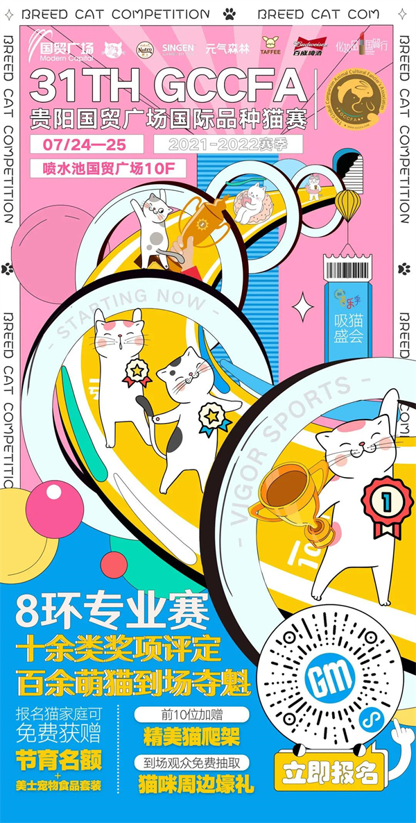 首页- 腾博官网诚信为本,专业服务!