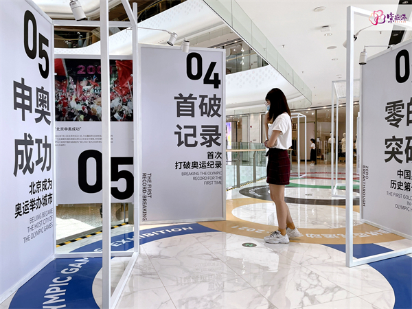 首页- 腾博官网诚信为本,专业服务!