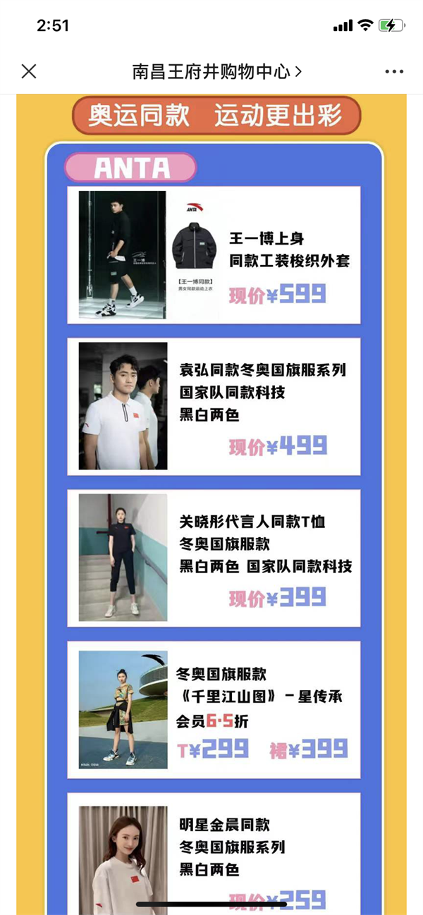 首页- 腾博官网诚信为本,专业服务!