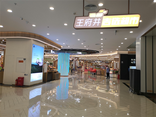 202107291044119775 首页- 腾博官网诚信为本,专业服务!