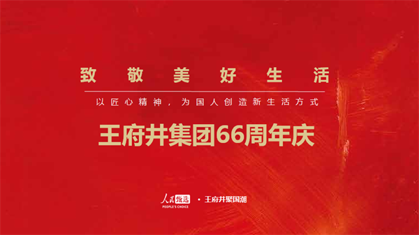 202108061418272973 首页- 腾博官网诚信为本,专业服务!