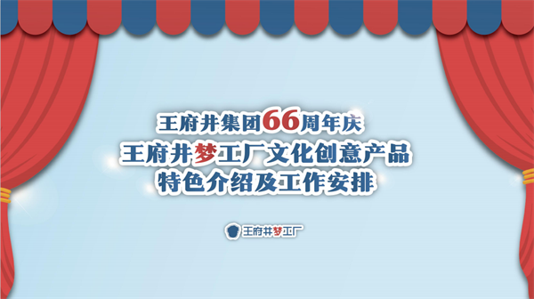 首页- 腾博官网诚信为本,专业服务!
