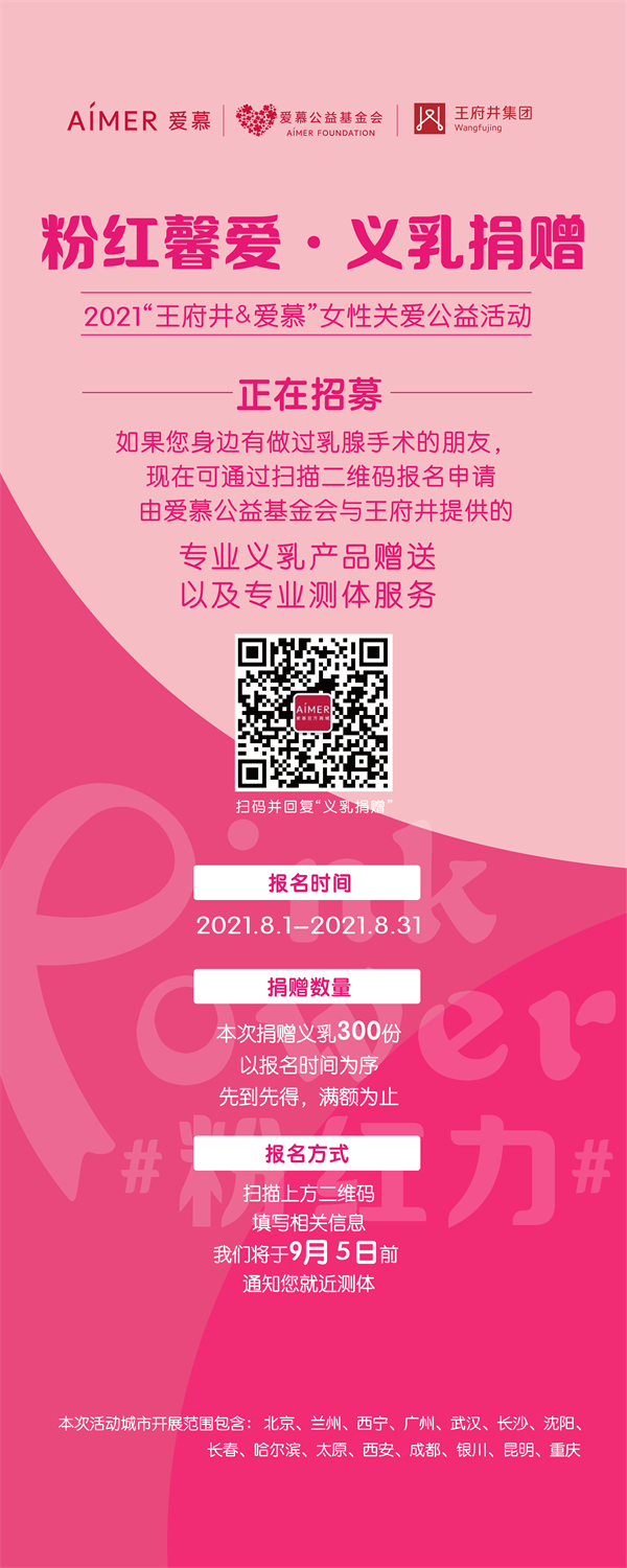 首页- 腾博官网诚信为本,专业服务!