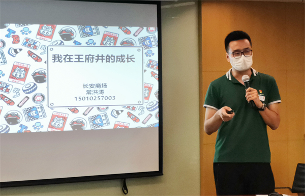 首页- 腾博官网诚信为本,专业服务!